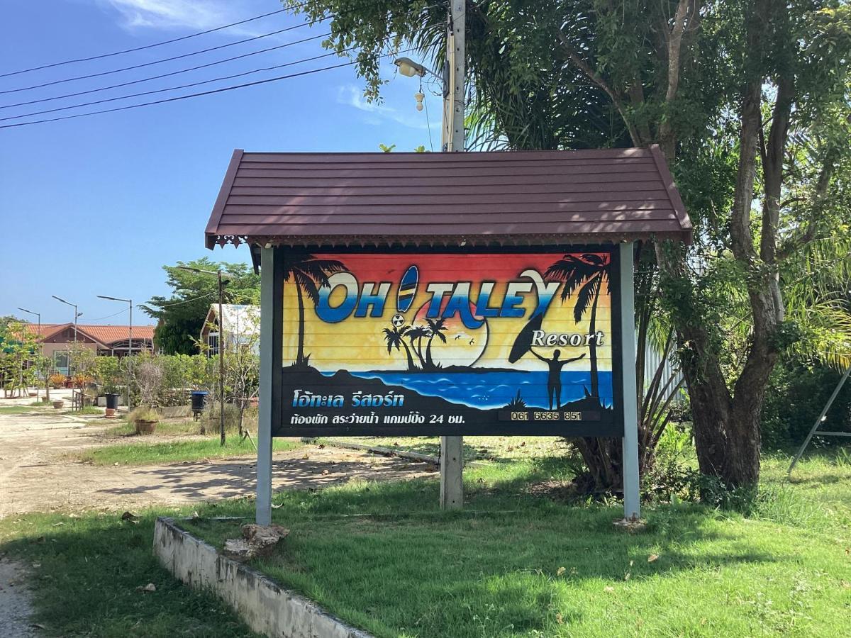 Oh Taley Resort Rayong Eksteriør billede
